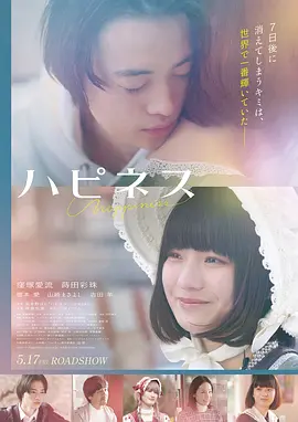 电影：第一帧